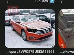 فولكسفاغن جيتا